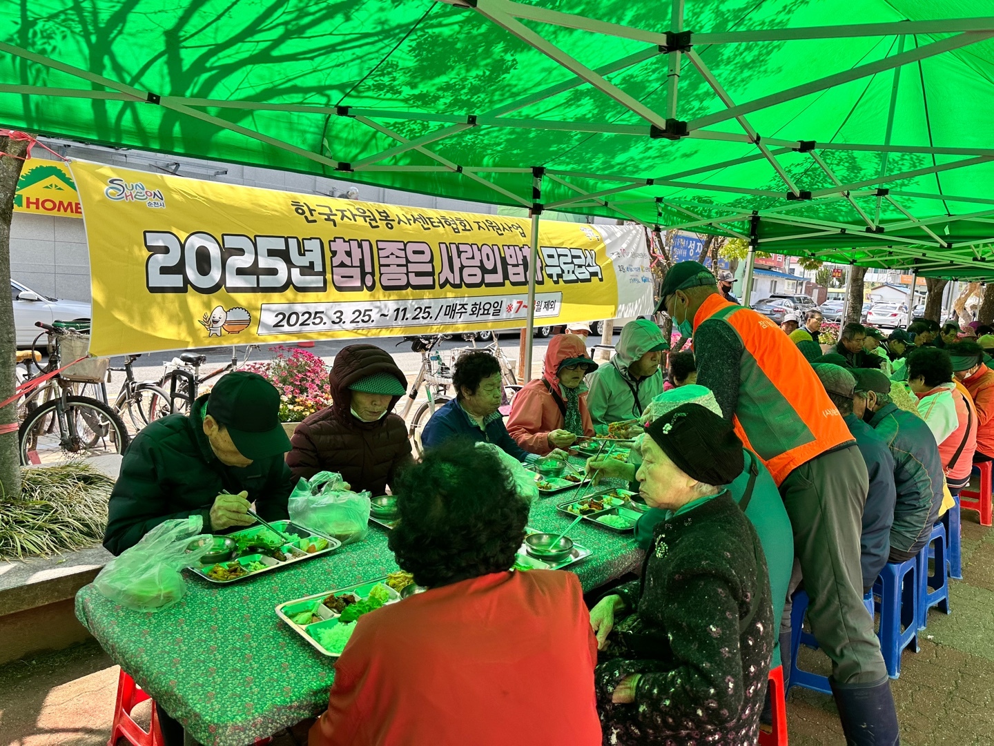 이미지명