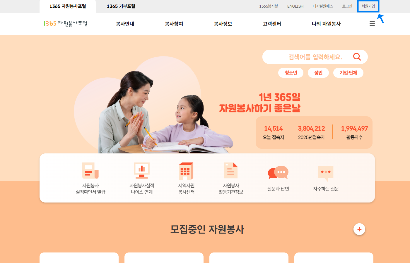 이미지명