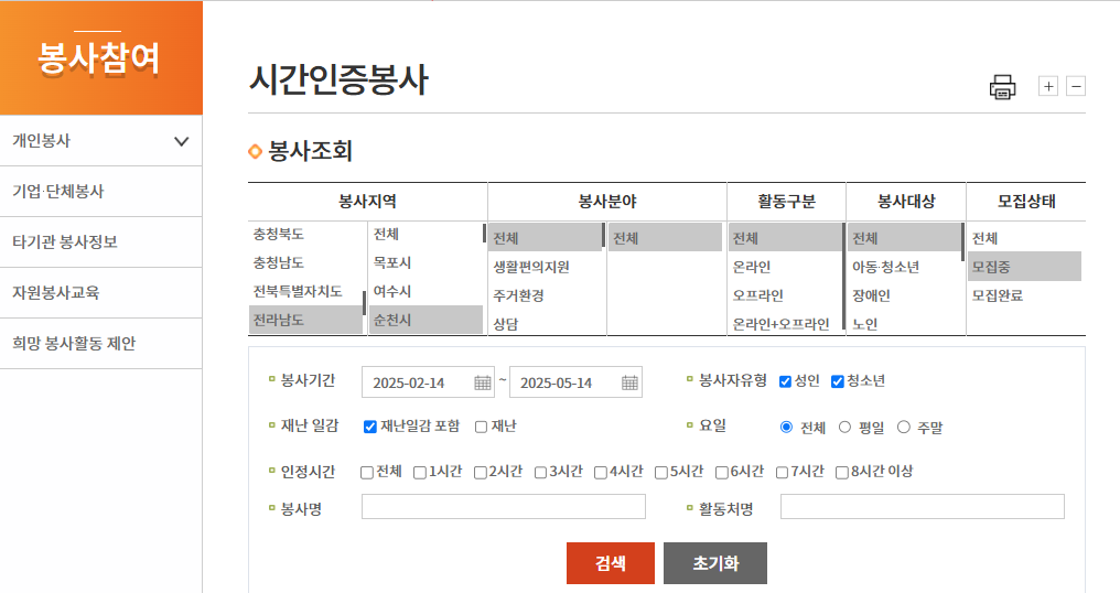 이미지명