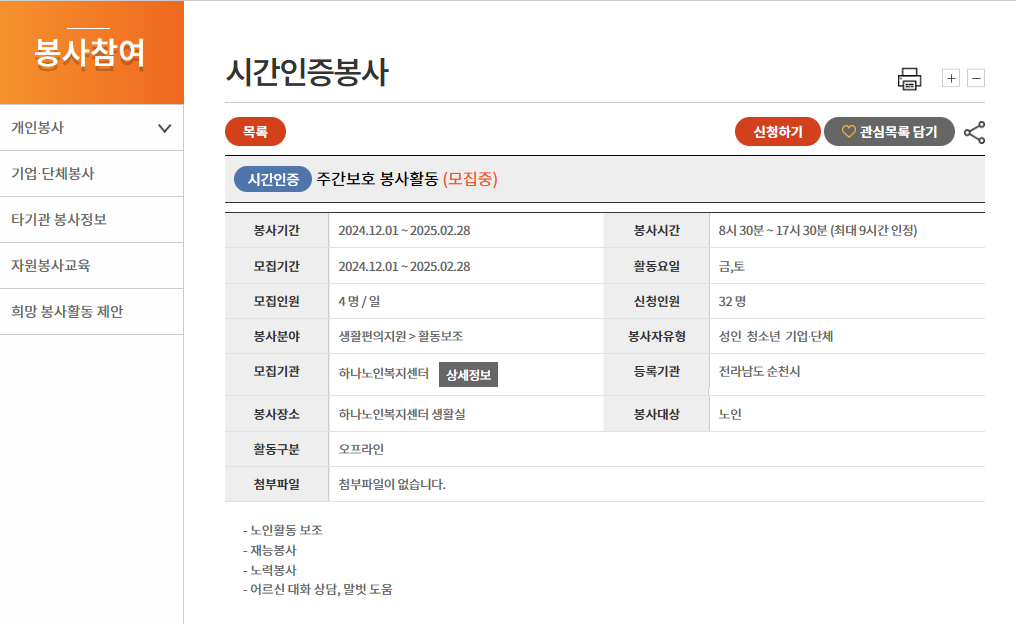 이미지명