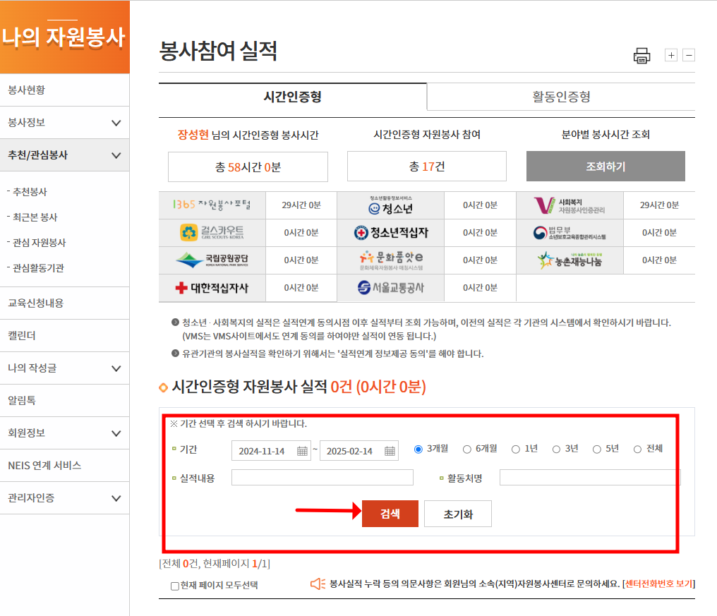 이미지명