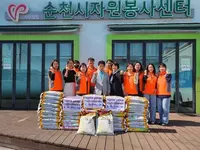 민영옥 자유총연맹 순천시지회 회장 쌀기부 500kg 