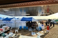 서울깍두기, 맛너머맛 요식업체 귀한 후원의 손길 (무안제주항공 여객기 추락사고 현장지원)