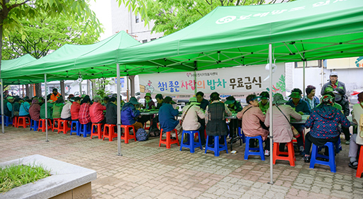 법인 운영·관리