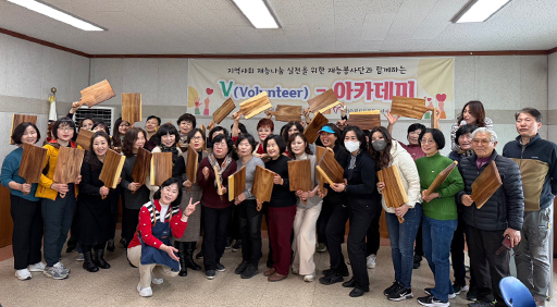 시책연계사업